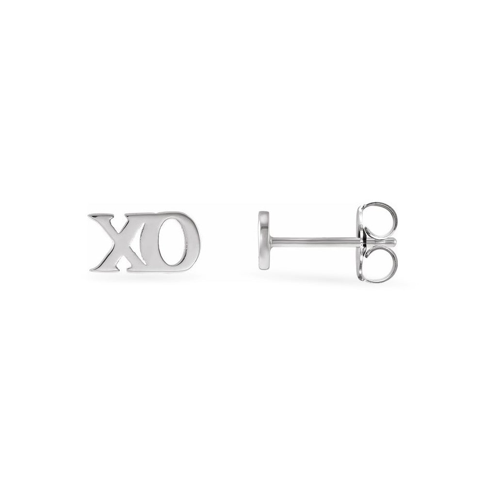 The Sadie - 14K White Petite "xo" Stud Earrings